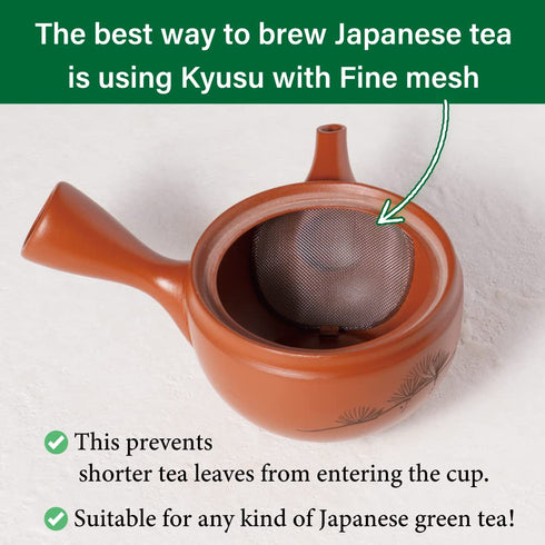 Japanese Tea KIMIKURA | Hojicha Roasted green tea -Light roasted twig -Loose leaf 100g/3.5oz -from Shizuoka Japan...