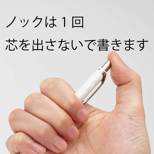 Pentel Mechanical Pencil, Orenz, 0.5mm, White (XPP505-W)...