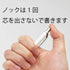 Pentel Mechanical Pencil, Orenz, 0.5mm, White (XPP505-W)...