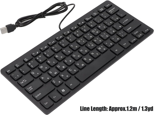 Yosoo Computer Keyboard Mini Thin 78 Keys Keyboard, USB Wired Keyboard with Russian German French English, Portable Personal Wired Keyboard Mute f...