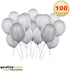 PMLAND 100 Pieces Silver Latex Balloons 12 Inches for Party Birthday Wedding Engagement Anniversary Holiday Festival Event Family Party Decoration...