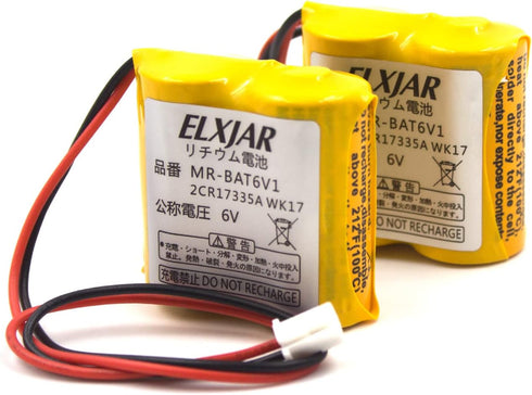 (2-Pack) 6V 1650mAh MR-BAT6V1 Lithium Battery Replacement for Maxell/Mitsubishi MR-J4, MR-BAT6V1SET, 2CR17335A-WK17 CNC PLC Battery...