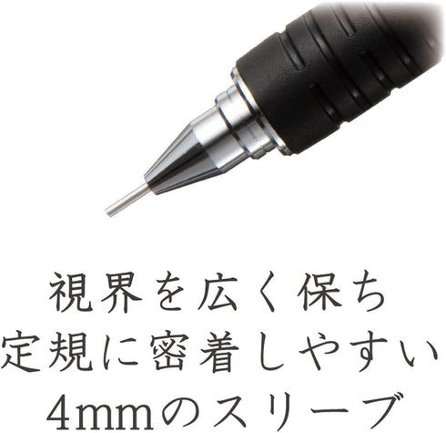 Steadtler Drafting/Mechanical Pencil 925 15-05, 0.5mm...