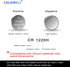 CR1220 5-Pack 3V Lithium Battery 40mAh for LED Light/Bracelet/Flashlight?5-Year Warranty?...