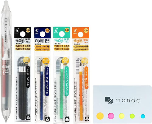 Pilot Frixion Ball4 038, Multi Ballpoint Pen, Ultra Fine 0.38mm, Clear body & 4 Colors refill set (Black, Blue Black, Forest Green, Orange) &"mono...