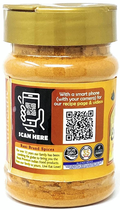 Rani Egg Curry Masala Indian 21-Spice Blend 3oz (85g) PET Jar ~ Shaker Top For Your Eggs or Tofu Scramble | All Natural | Vegan | Gluten Friendly ...