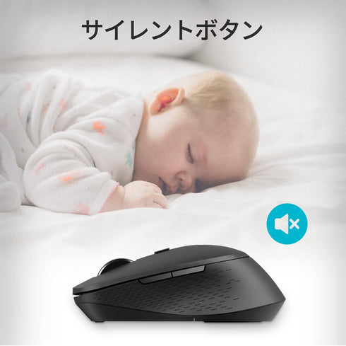 Rapoo Bluetooth 2.4G Wireless Mouse, 2 Bluetooth Channels with 1 USB Receiver Noiseless Mouse, Connect up to 3 Devices, Portable Computer Mice for...