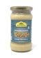 Asian Kitchen Ginger Cooking Paste 10.5oz (300g) Glass Jar ~ Vegan | Gluten Free | NON-GMO | No Colors | Indian Origin...
