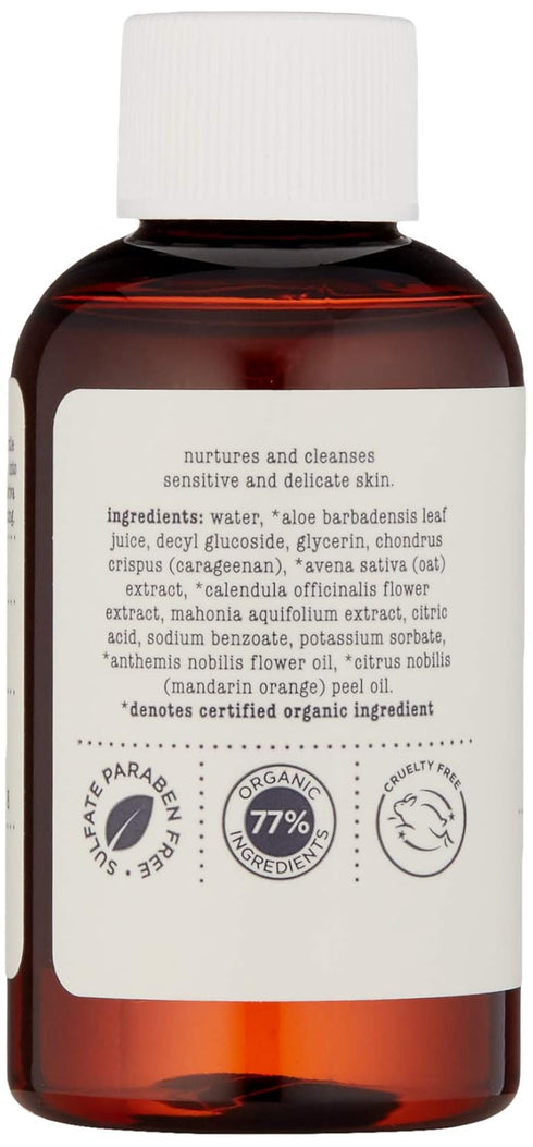 erbaviva Baby Body Wash, 2 Fl Oz...
