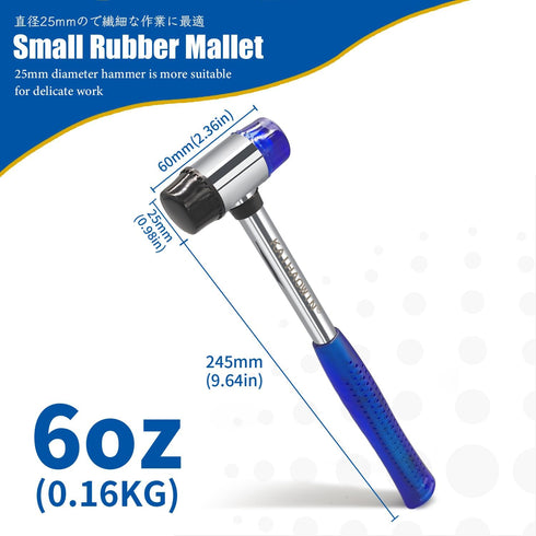 KAIHAOWIN Small Rubber Mallet-25mm Double Faced Rubber Hammer with Soft/Hard Plastic Nylon Head Non Marring Hammer for Jewelry Leather Work Craft ...