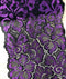 5 Yards Metallic Floral Lace Ribbon Stretch Tulle Lace Trim Elastic Nigerian African Fabric Width 7 Inch for DIY Craft Jewelry Making Clothes Acce...