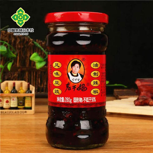 Lao Gan Ma Black Bean Chilli Sauce, 280g...