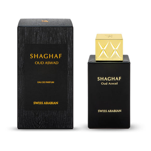Swiss Arabian Shaghaf Oud Aswad - Luxury Products From Dubai - Long Lasting Personal EDP Spray Fragrance - A Seductive Signature Aroma - 2.5 Oz...