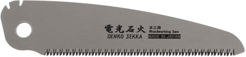 Woodworking Saw Replacement Blade, Japanese Pull Saw for Woodworking and Wood Craftsmanship, Long Handle with Precision Blade and Cutting Power, H...