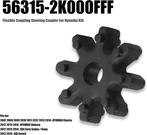 Miytsya Pack-2 Flexible Steering Coupler Replacement, Steering Coupling Steering Column Motor Fits Hyundai and Kia, 56315-2K000FFF Automotive Powe...
