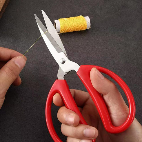 Auniwaig Sewing scissors, 5.90 inch sharp Embroidery Crafting Threading Scissors with Leather Scissors Cover for Office Home School Sewing Fabric ...