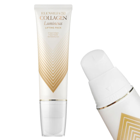 All-IN-ONE Collagen Luminous Lifting Peel Off Mask with Silicone Brush 2.53 fl.oz- Aquaxyl Hyaluronic Acid for Ultimate Moisturizing and Glow-Boos...
