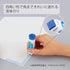 KOKUYO Stick Glue (KAKUNORI) Disappearing 5 Sticks (?-KS311B)...