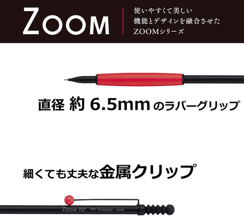 Tombow Pencil ZOOM 707 Mechanical Pencil, 0.5, Black/Red SH-ZS2...