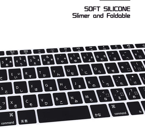 HRH Japanese Silicone Keyboard Cover Skin for MacBook Pro 13" A1708 A1988 No Touch Bar (2018 2017 2016)&for MacBook 12" A1534 with Retina Display(...