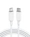 Anker Powerline III USB C to C 100W 6ft Charging Cable for iPhone 15/15 Pro, iPad Mini 6, iPad Air 4, MacBook Pro, Samsung Galaxy S23+/S23 Ultra (...