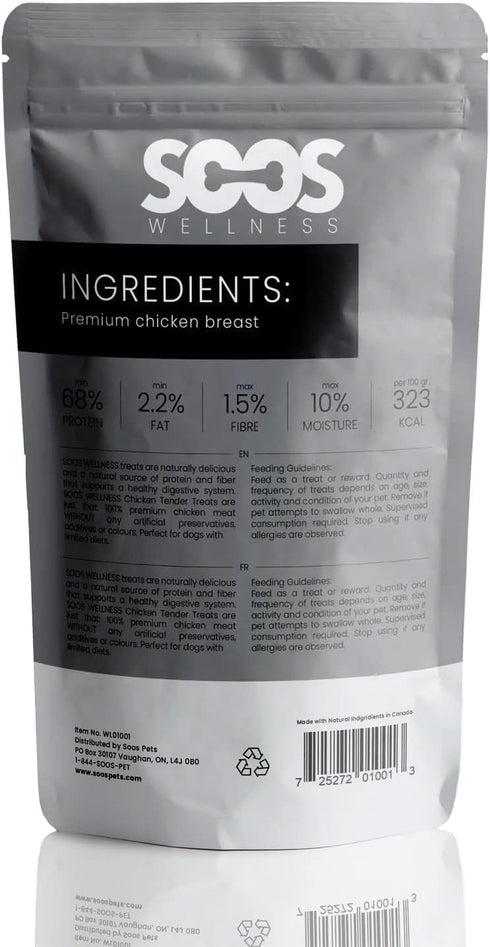 SOOS Chicken Tender Dog Treats Training Dog Treats Dog Chews Cat Treats All Natural Dogs and Cats Wellness Treat for Pets - 1x Pack 113gr / 4oz...