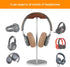 Micool Headphone Stand, Aluminium and Wood Gaming Headset Stand Holder for All Size Headphones with Stable Heavy Base, Headphone Holder for Desk...
