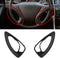 Sell, OEM Genuine Steering Wheel Ornament 2-pc Set for 2011~2013 Hyundai i45 : Sonata YF...