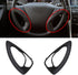 Sell, OEM Genuine Steering Wheel Ornament 2-pc Set for 2011~2013 Hyundai i45 : Sonata YF...