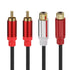2RCA Male to 2RCA Female Cable 1.5m, Gold Plated 2 RCA to 2 RCA Audio Cable Cord Wire Y Adapter for Tablets, MP3, HiFi Stereo System, Speaker(Male...