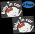 CM Wealth 2Packs - Baby in Car Sticker Decal Baby on Board Sign for Car Safety Sign Cute Baby in Car Waving Sticker (Girl2)...