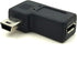 Duttek 90 Degree Micro USB to Mini USB Combo Adapter, Right Angle Mini USB Male to Micro USB Female Adapter Easy to Carry 1 Pack...