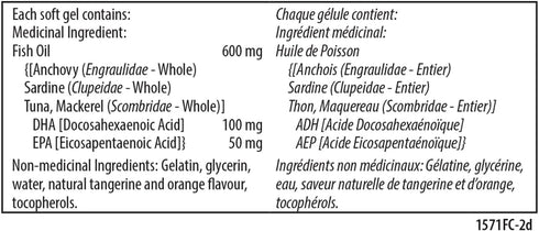 Carlson Carlson for Kids Chew. DHA Orange, 120 Softgels...