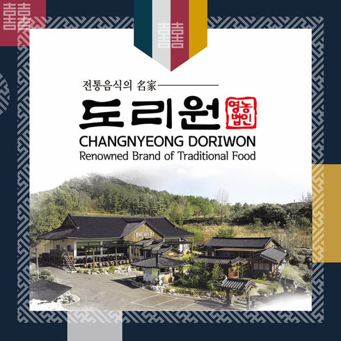 Doriwon Jangajji Sauce 12.67 Fl oz, Veggie Marinade Sauce, Korean Pickle Sauce, Veggie Pickles, DIY Pickles, Garlic Soy Sauce, Homemade Pickles...