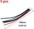 Antrader 4S Battery Balance Charger Silicone Wire Extension Cable for Li-Po Batteries, 14.8V, 3.9-inch, 5pcs...