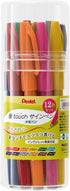 Pentel SES15C-12 Autograph Pen, Brush Touch, Set of 12 Colors...