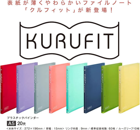 Maruman F091-05 Kurufit Loose Leaf Binder, A5, 20 Holes, Black...