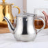 Buyer Star Stainless Steel Tea Pot with Removable Infuser, 17 Oz Pour Over Coffee Kettle for Coffee Shop, Western Restaurant, Bar and Home, Silver...