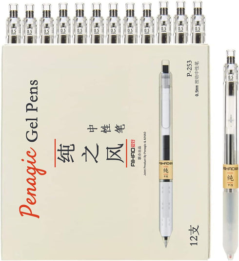 12 Pcs, Gel Pens 0.5mm, Retractable Pens, Black Pens 0.5 Fine Point, Style of Japanese Gel Pen, Retractable Gel Pens for Asian Korean Japan Office...