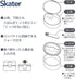 Spider-Man Lunch (Bento) Box from Japan with Two Compartments and Fork 16.9 fl oz (500 ml)...