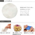 303109 Modena White Resin Clay, 8.8 oz (250 g), White, Made in Japan...