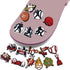 lovinglove Sports Shoe Charms for Clog Shoe Decoration,Baseball Volleyball Softball Soccer Football Basketball Hockey Shoe Charms Accessories Pack...