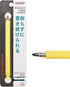 SUN-STAR Stylish Metal Pencil Metacil Retractable Click Pencils for Artist Drawing, Sketching, Non-Sharpening, Pencil Lead Color: Black H, Yellow...