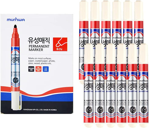 Permanent Markers Pens, Red, 12 Count, Medium Point, Alcohol-Based Markers, Perfect on Almost Surface, Markers for Art Craft Stone Ceramic Glass W...