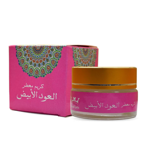 Hamil Al Musk Fermented Scented White Oud Cream Saudi Perfume Women Fragrances Makhmaryia Makhmaria ( 0.70 oz / 20 gm ) ?????? ( White Oud ????? ?...