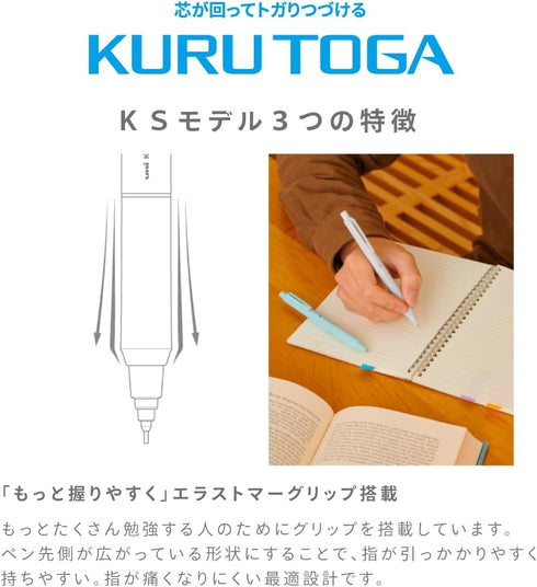 Mitsubishi Pencil Mechanical Pencil Kurutoga KS 0.3 Coral Pink M3KS1P.66...