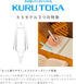 Mitsubishi Pencil Mechanical Pencil Kurutoga KS 0.5 Black M5KS1P.24...