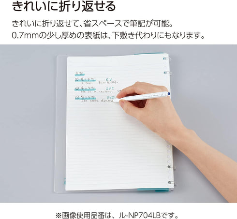 Kokuyo Campus 2x2 Ring Binder, Up to 40 Sheets, B5, for 26 Holes Loose Leaf Paper, Navy, Japan Import (RU-NP704DB)...