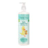 Childs Farm Baby Moisturiser 250ml...