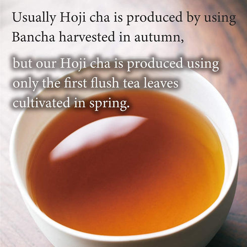 Japanese Tea KIMIKURA | Hojicha Roasted green tea -Light roasted twig -Loose leaf 100g/3.5oz -from Shizuoka Japan...